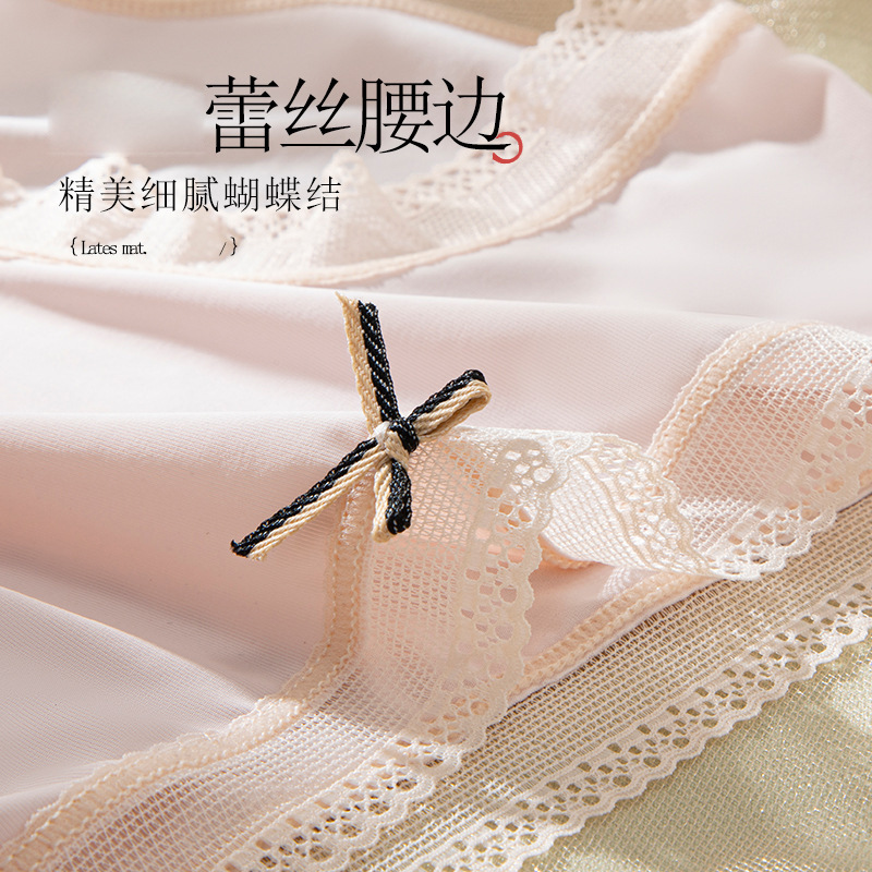 Absorción de humedad de seda de hielo interior anti-luz transpirable ropa interior de mujer exquisito encaje cintura arco estudiante calzoncillos