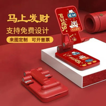 2026�R��YƷ�����֙C�����_�T�t֧�������ۯBͨ�ñ�y�๦��֧��