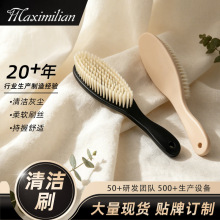 �҉m�坍ˢ�ߴ�ˢ��������ܛë��ñˢ����������mˢ����ˢëЬ��