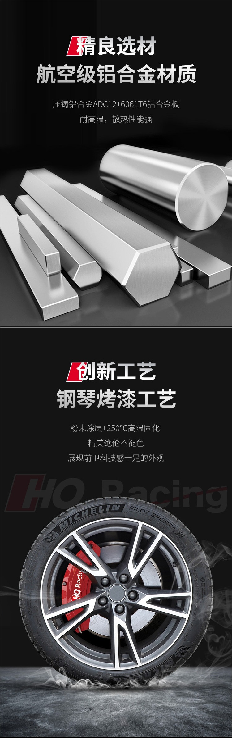 Bmw Brake Caliper Cover Set Ix3X4X5X6X1Z4Gt3 Series 5 Series 2 Series 4 Series 7 Series Aluminum Alloy Modification and Color Change