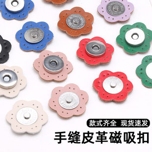 �ֿppuƤ������ۈA��diy����ſ�����������b�p�������δ�����