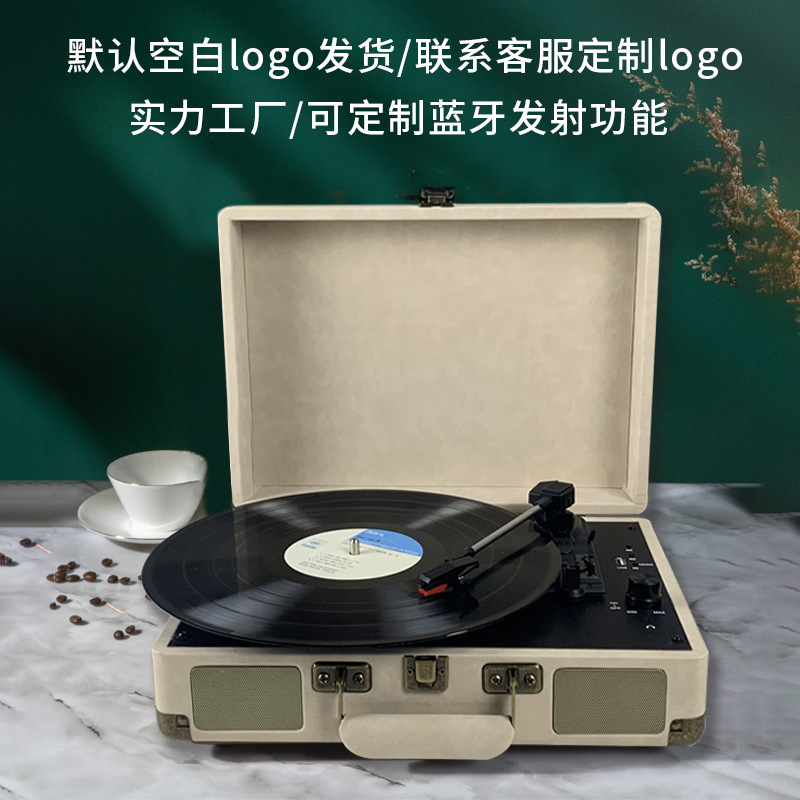Lp黒ゴムレコード機クリエイティブギフト蓄音機レトロ家庭bluetoothオーディオボックス源工場クロスボーダー卸売り|undefined