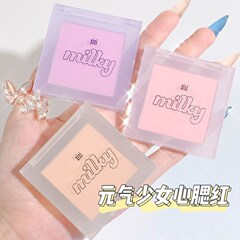 メークxixiミルク星河柔霧頬紅女子学生平価のあごの青いあごの紫のつやつやのあんミルクティーの頬紅皿
