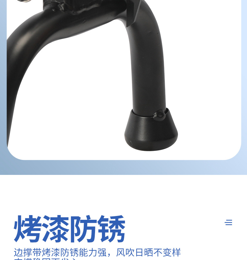 Pedal Electric Vehicle Mid-Support Suitable for No.9 Electric Vehicle Fz110/F2Z Bilateral Large Foot Support Modification Universal