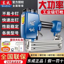 |f30ֱᔘᔘӚᔘľᔴa50t38Ř