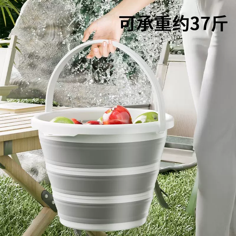 便携式折叠水桶硅胶塑料车载洗车桶儿童户外旅行钓鱼桶家用储水桶
