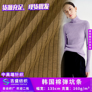�n���ޏ��ӗl ����4*2�����_�y���� ���ޏ�������ѝᘿ�����