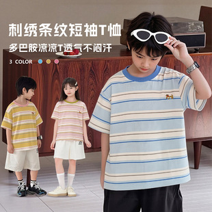 ��Ůͯ26�ļ��¿�̽��l�y����t���R����ɫ�l���а�������DX26411