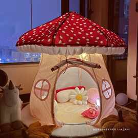 儿童帐篷室内家用男女宝宝游戏蘑菇玩具屋公主城堡可睡小房子