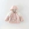 Pink thin cotton