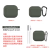 079#grey green