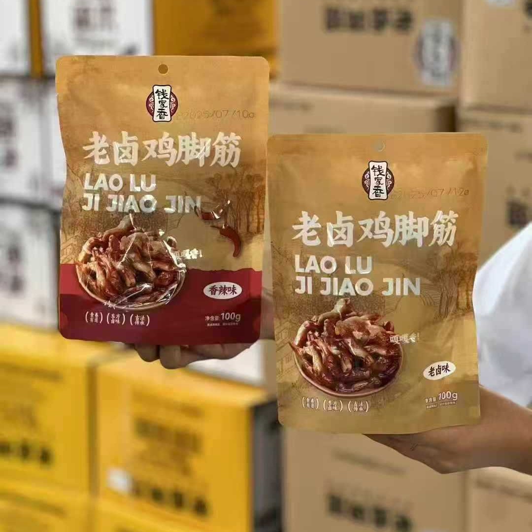 2025-07-25 18:17:38.jpg