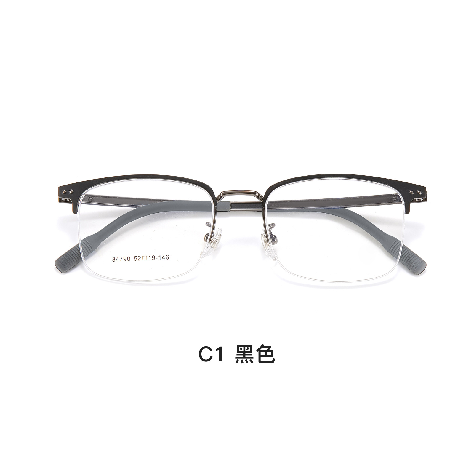 Voss el mismo marco de gafas de aleación de medio marco de negocios de doble punto cabeza de pila superelástica puede equiparse con marco de gafas de miopía al por mayor