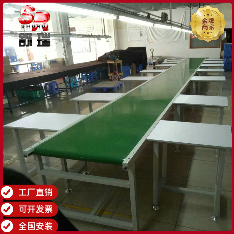 Aircraft Position Belt Assembly Line Factory Electronic Appliance Assembly Production Line Flat Conveyor Belt Packaging Wiring Aircraft Position Belt Assembly Line Factory Electronic Appliance Assembly Production Line Flat Conveyor Belt Packaging Wiring