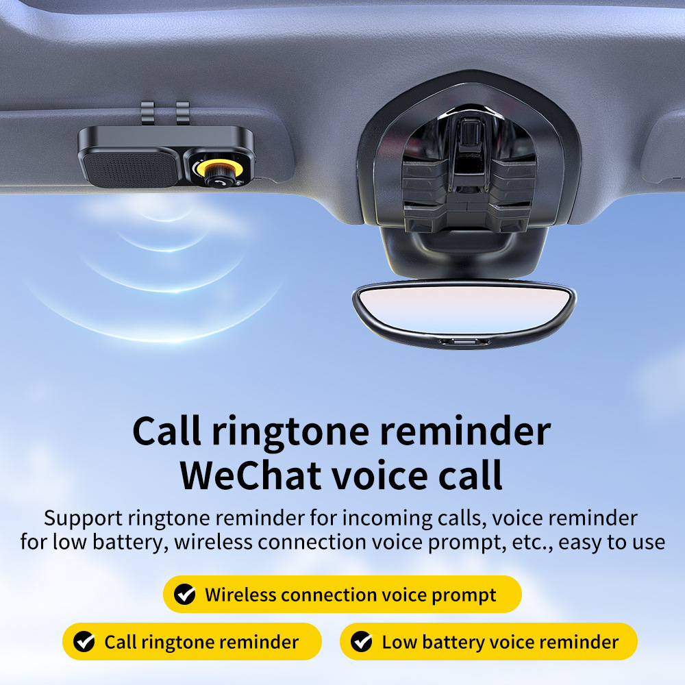 New Bt17 Sun Visor Bluetooth Car Hands-Free Call Noise Reduction Intelligent Sensor Vibration Boot Siri Voice 3W