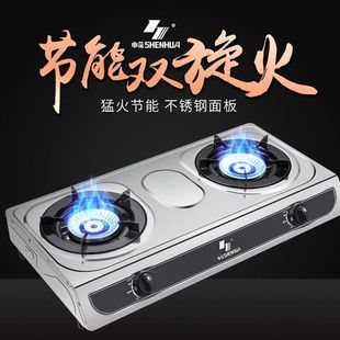 ú�����p���^ȼ�������̨ʽҺ������Ȼ�⹝���ͻ��p�ۏS��ֱ�N
