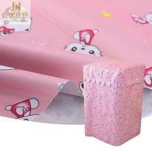 210D牛津卡通kitty猫印花涂银布手袋里布收纳盒衣柜罩防水面料