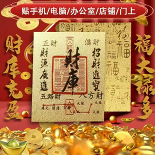 ؔ���N��2025�����¿�ؔ���֙C�N���˷���ؔ��L�ˮ�ؔ���N��