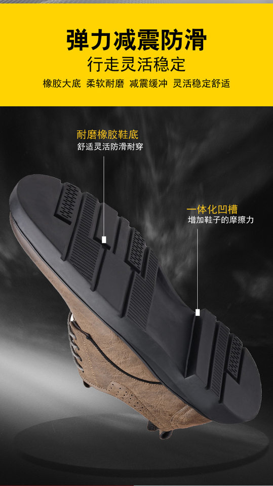 Giày da nam kiểu lười cổ thấp mũi nhọn, đế cao su chống trượt, gót thấp 1–3 cm — PZ3031 màu nâu, PZ3031 màu đen chi tiết 10
