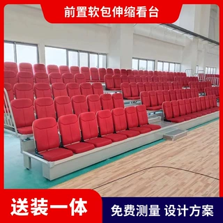 室内软包电动伸缩看台  软包翻板椅 钢结构 电影院软包伸缩看台