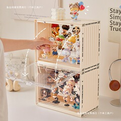 盲盒展示架收纳泡泡玛特popmart集装箱透明亚克力盒子手办展示柜