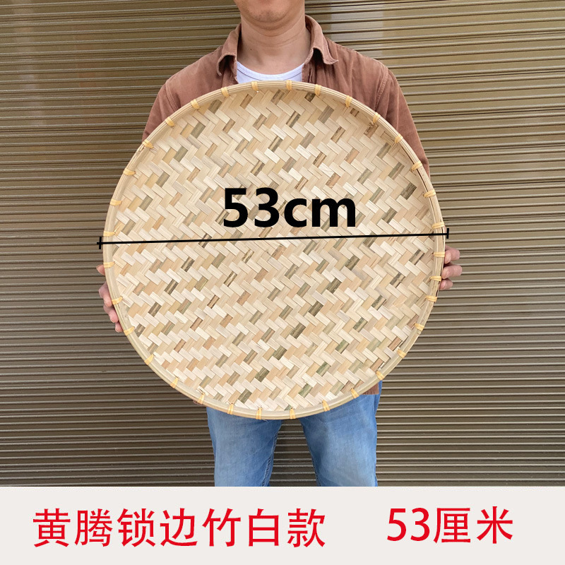 箕竹は箕竹ふるいを編んで手作りの竹製品の竹の絵馬を干します。|undefined
