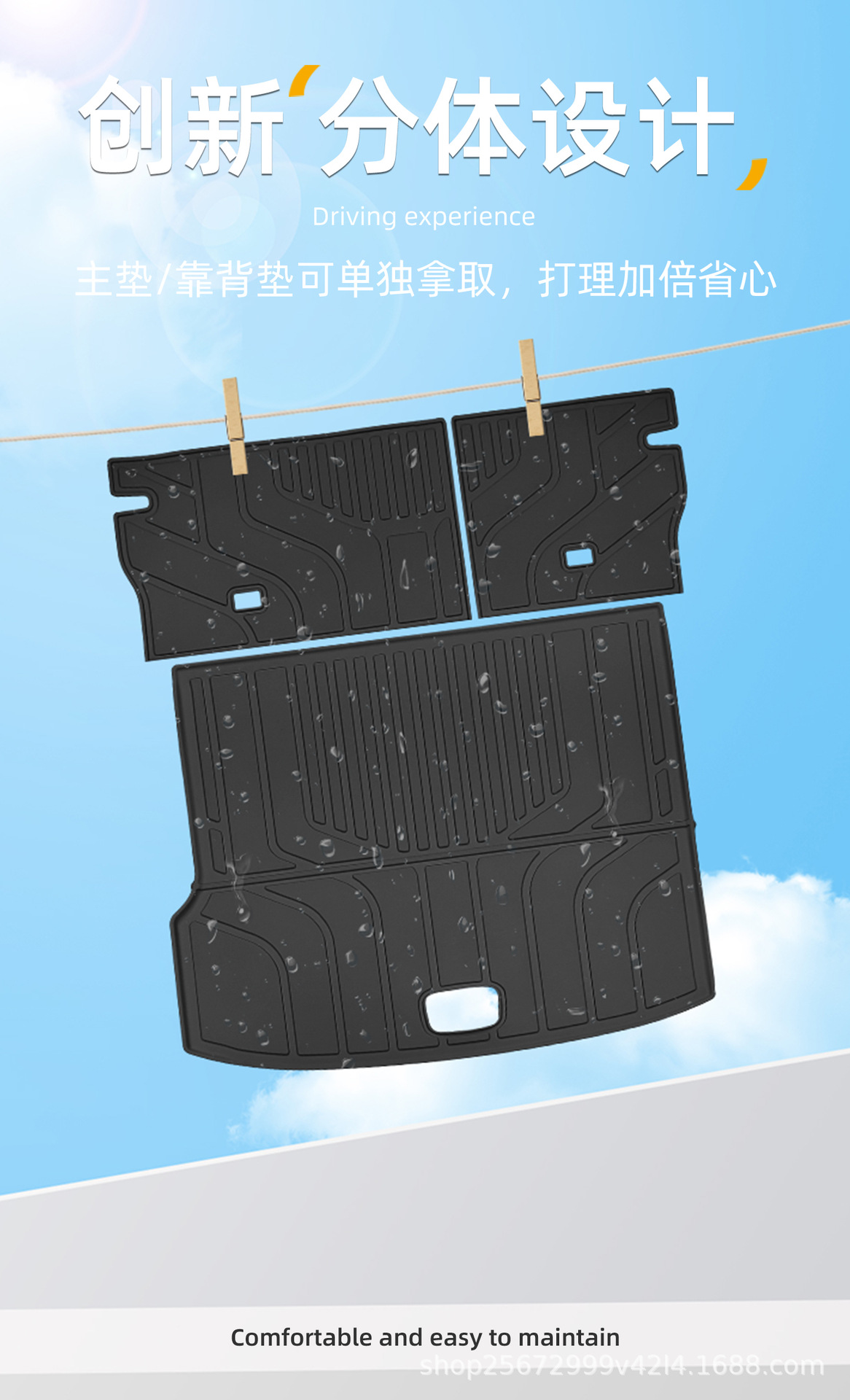 Suitable for Xpeng M03 trunk mat, 24-26 model specific, Max Mona 03 car TPE trunk mat