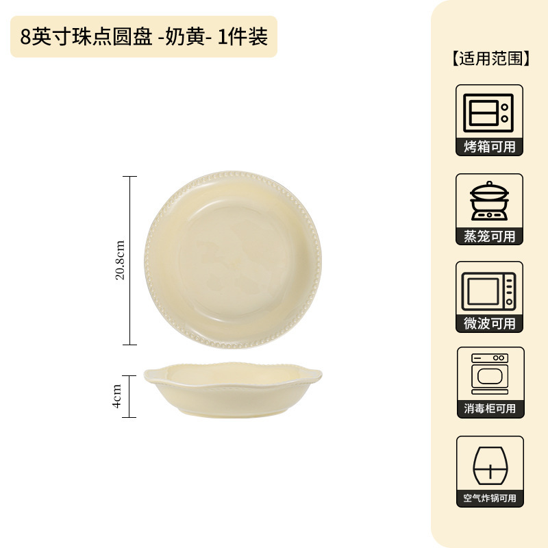 フランスのシンプルな釉薬の下の彩の茶碗の高級感の家庭用卸売りの紫色の陶磁器の食器のご飯の碗の皿のスープの碗の麺の碗|undefined