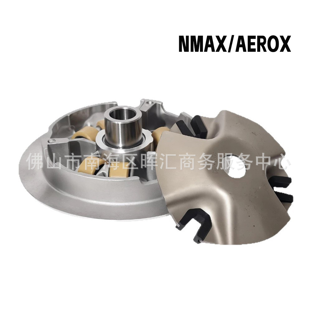 NMAX/AEROX