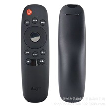 �m���LT PRIMA�B�ARD6501AKW LIANTONG�f������ͨ�ҕ�C�b����