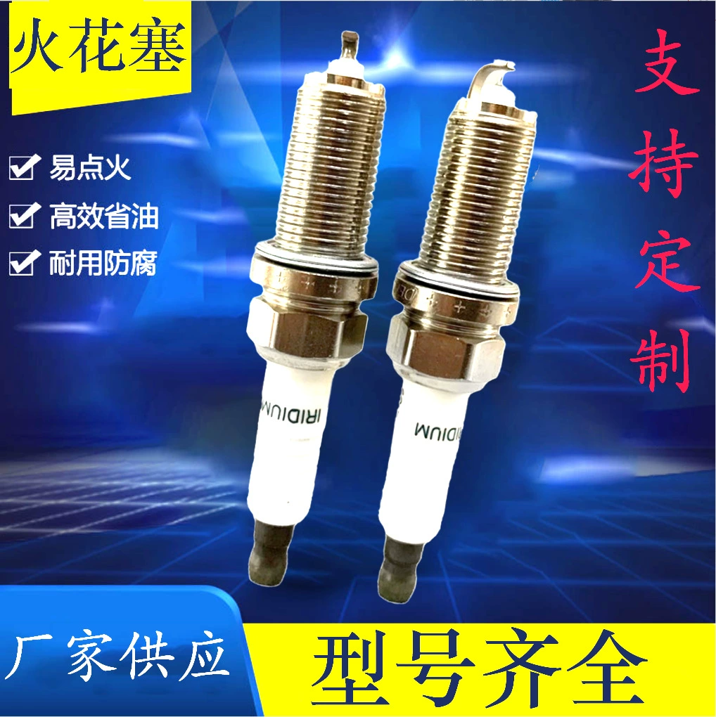 Оптовая продажа производителя 22401-2J200 обычная свеча зажигания/короткая свеча зажигания гарантия качества Spark