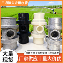 �ɲ�ж��ͨ���^�r�ù�ȝ���ˮ�܇���׃��ֱ��2��3�X�ƼӺ�ӿ�