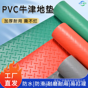 ܇������ҝM����ϵ؉|�ɲü��Ӻ���ĥ��ˮ���������T��ţ��؉|