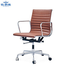 办公椅电脑椅舒适西皮质老板会议椅简约书房椅中背椅工厂直发椅子
