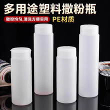 ���Ϸ�Ͳ�������{ζƿ�����{�Ϲ�����ƿ�����}�����Ϻ�����ƿͨ��