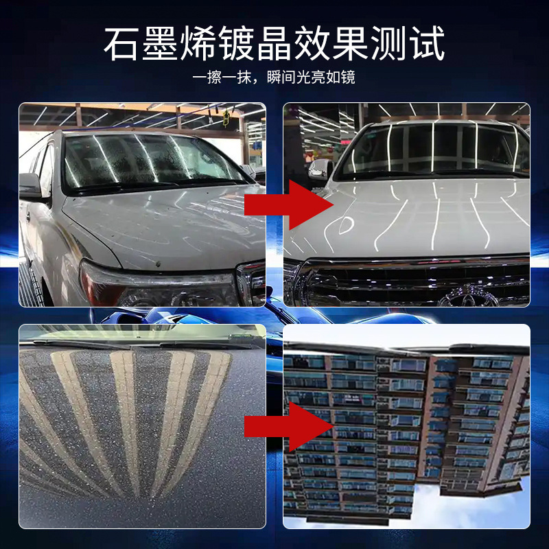 Керамическое покрытие для автомобиля Veteran Graphene Ceramic 12H (60мл)