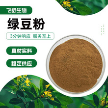 �G���� ��ĩ�� �����ˮ �G����ζ �ܷ����� �F؛�ٰl