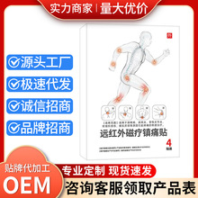 �S�ҬF؛�h�t��ů��ʹ�N�P������׵�i׵����ֹʹ�Nһ�����l���l