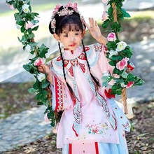 旅拍套装儿童摄影夏秋高端云肩小仙女明制服装春粉色汉服女童原创