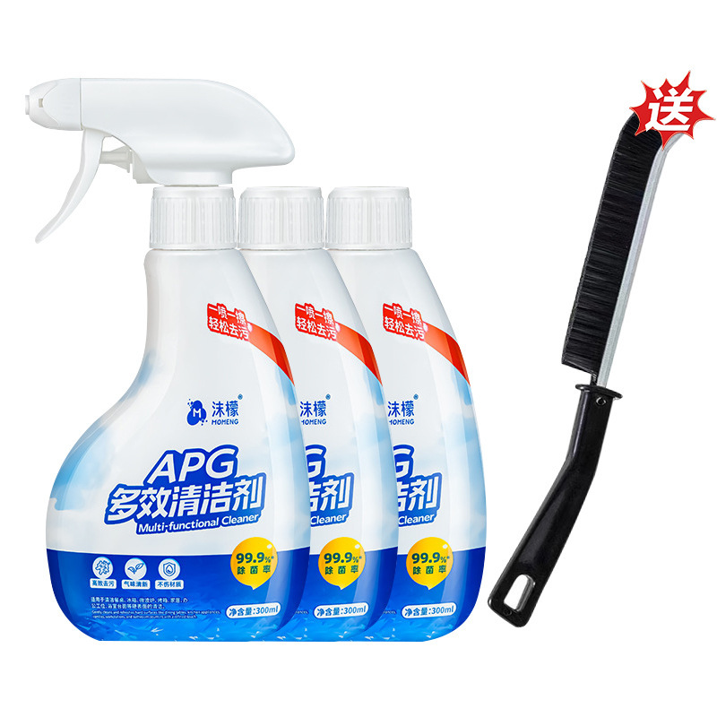 Momen 多機能クリーナー家庭用スケール除去剤家庭用浴室ガラススケール除去クリーナー卸売|undefined