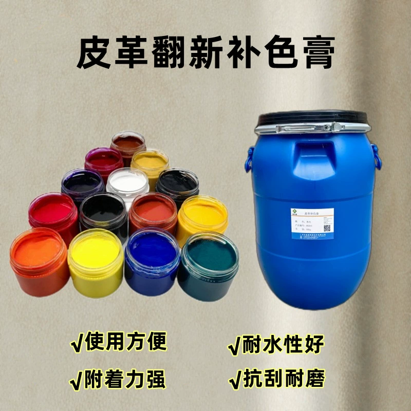 Крем для восстановления и окрашивания кожи оптом от производителя, крем для ремонта и окрашивания кожаной мебели, обуви и изделий из кожи, крем для ремонта, наносимый вручную