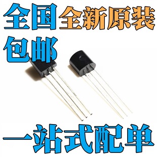 1N60 UTC1N60L CS1N60 MOS�� 1A600V FQN1N60C ALJ1N60 ֱ��TO92