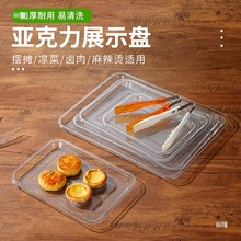 ����������бP�L��������������бP�決�����x�P�����cʳƷ�A