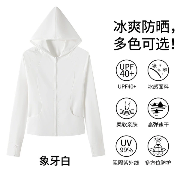 Pocket style-ivory white