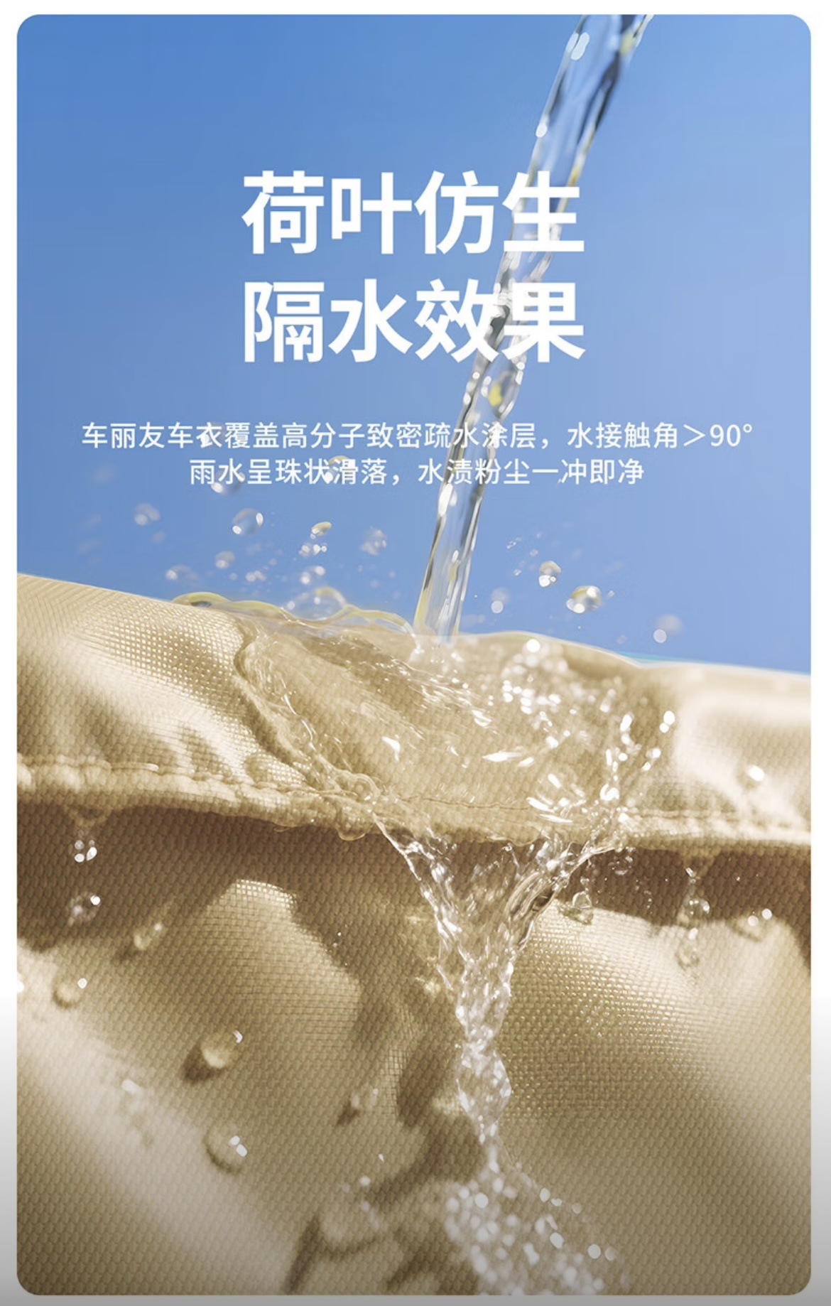 600D Car Cover, Full Cover, Sun Protection, Heat Insulation Cover, Oxford Cloth, Rainproof Outer Cover, Thickened Canvas