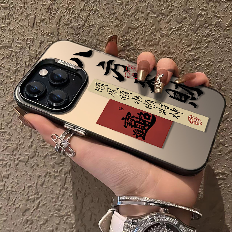 Reprehenderit qui in ea