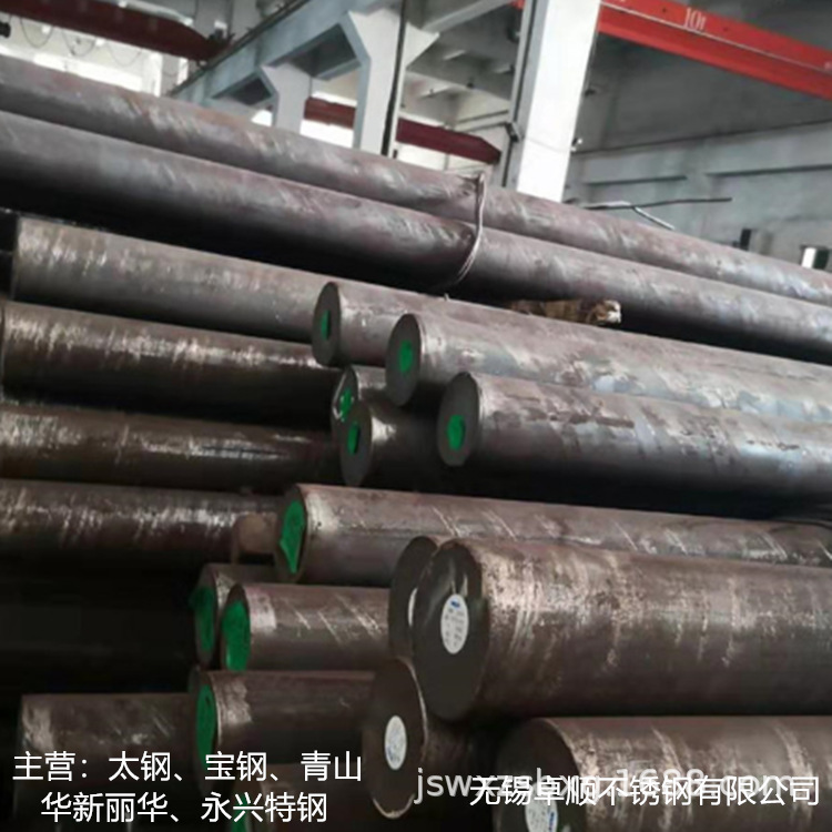 904L抗酸低碳圆棒,1.4539六角棒, 015Cr21Ni26Mo5Cu2不锈钢光亮棒