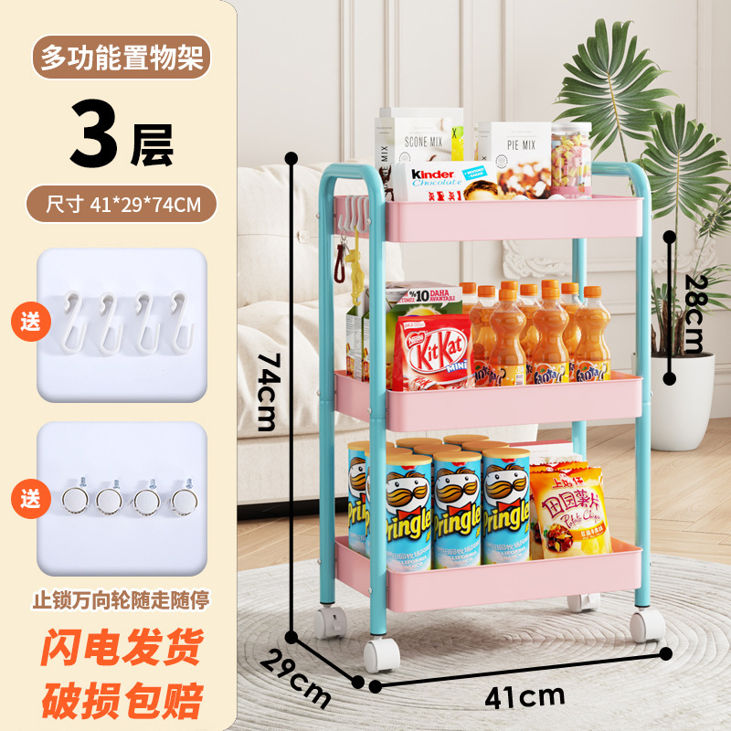 파란색 극 가루 바구니♥도파민 업그레이드 탄소강 소재