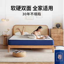 �������b���ɾ�����Չ��s�p��������Һ���15cm20cm����ⷿ���|