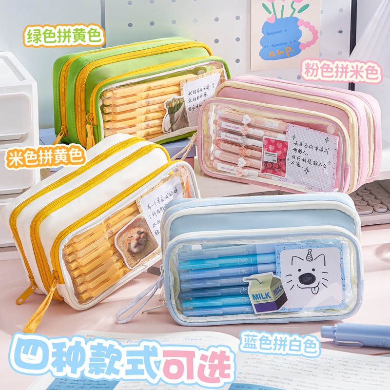 筆袋 大容量 高価値 取り外し可能 DIY 女の子 インス風 シンプル 鉛筆 文具箱 小学生 中学生|undefined